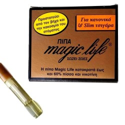 Magic Life Πιπάκια